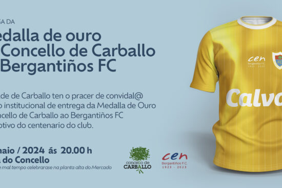 O Bergantiños FC recibirá a Medalla de Ouro do Concello de Carballo nun acto aberto a toda a cidadanía